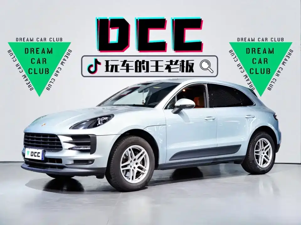 Porsche Macan Macan 2.0T 2021