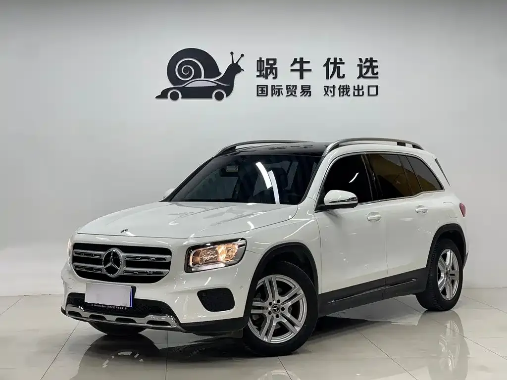 Mercedes-Benz GLB-Class GLB 180 Dynamic 2021