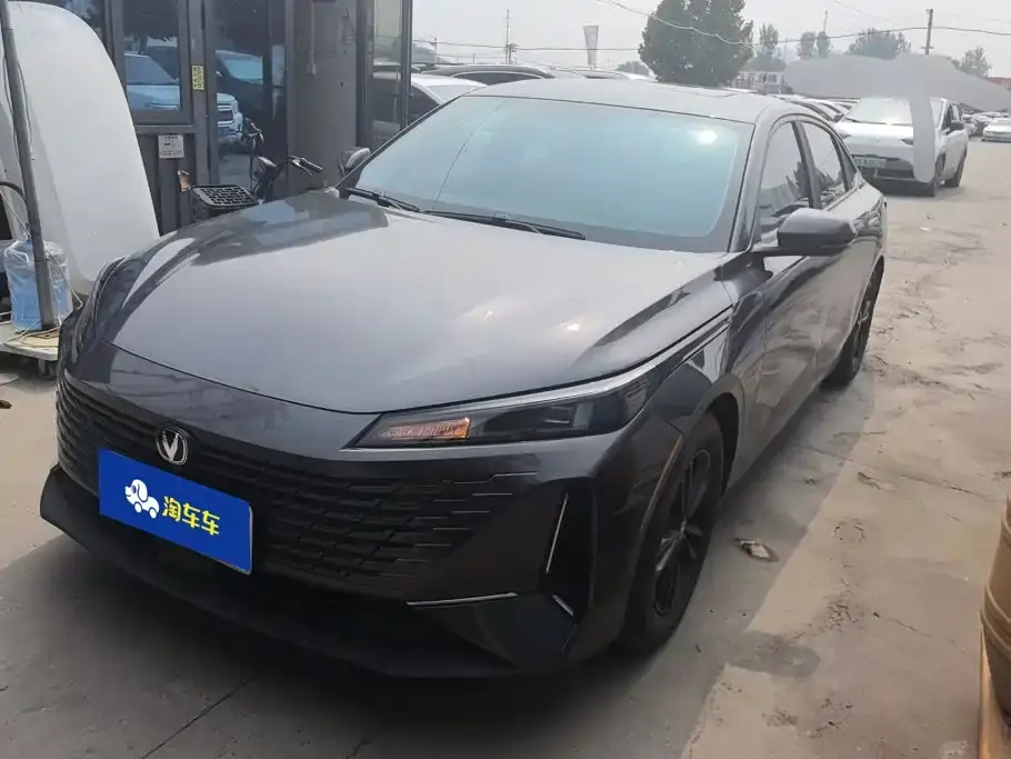Changan Yida Blue Whale NE 1.5T GDI DCT Exclusive 2023