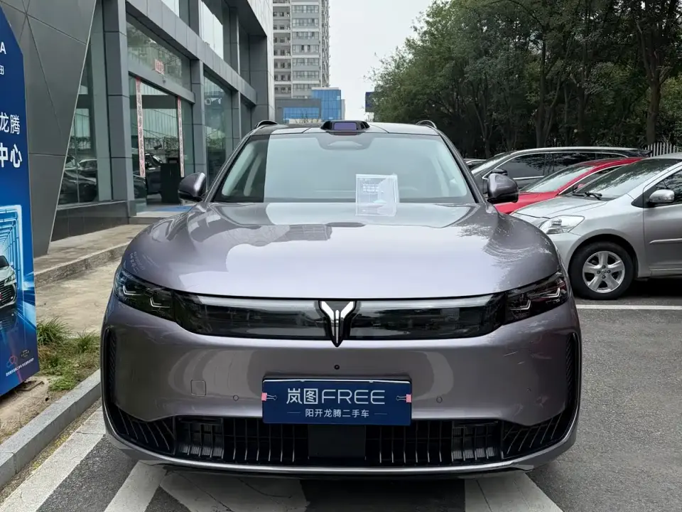 Voyah Auto VOYAH FREE FREE+ 4WD Qiankun Edition 2025