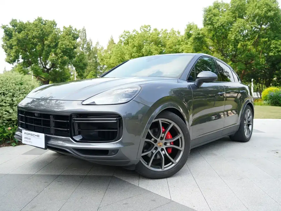 Porsche Cayenne Cayenne Coupé 3.0T 2020