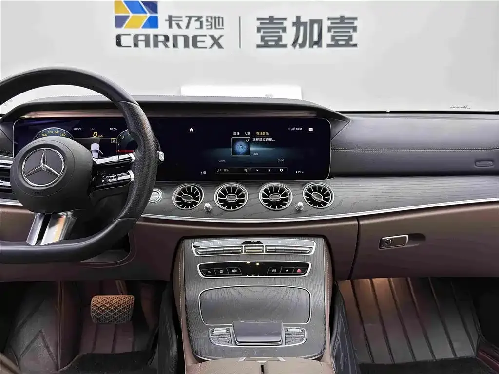Mercedes-Benz E-Class New Energy E 350 e L Plug-in Hybrid Sports Sedan 2021 — фото 12