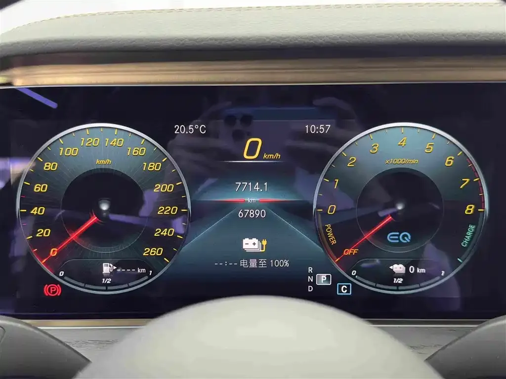 Mercedes-Benz E-Class New Energy E 350 e L Plug-in Hybrid Sports Sedan 2021 — фото 18