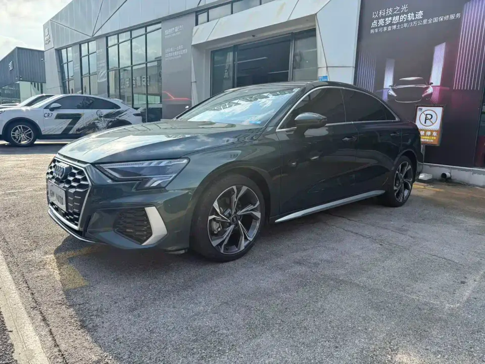 Audi A3 A3L Limousine 35 TFSI Luxury Sport 2024