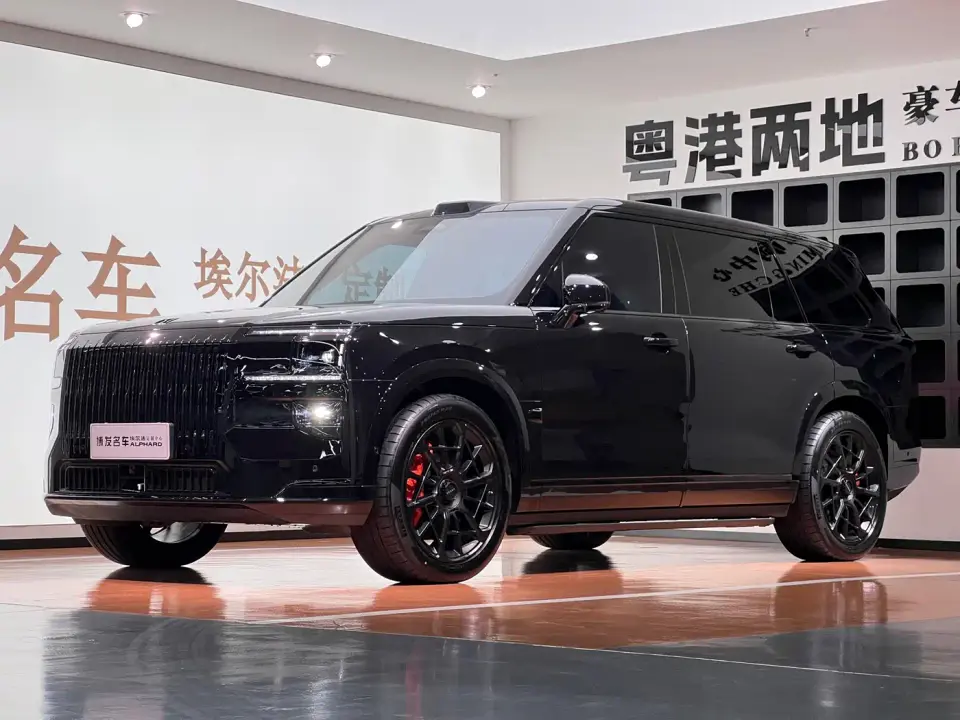 Zeekr 9X model Ultra Edition 70kWh 2026