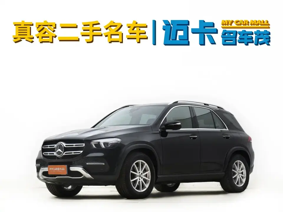 Mercedes-Benz GLE-Class GLE 350 4MATIC Dynamic 2022