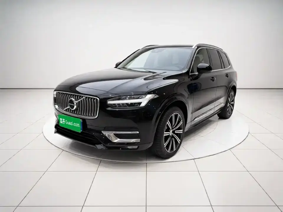 Volvo XC90 B6 Smart Elite Luxury 7-Seater 2022