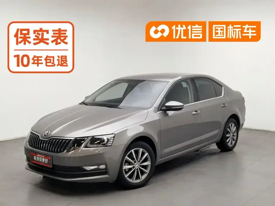 Skoda Octavia 1.5L Automatic Comfort 2022