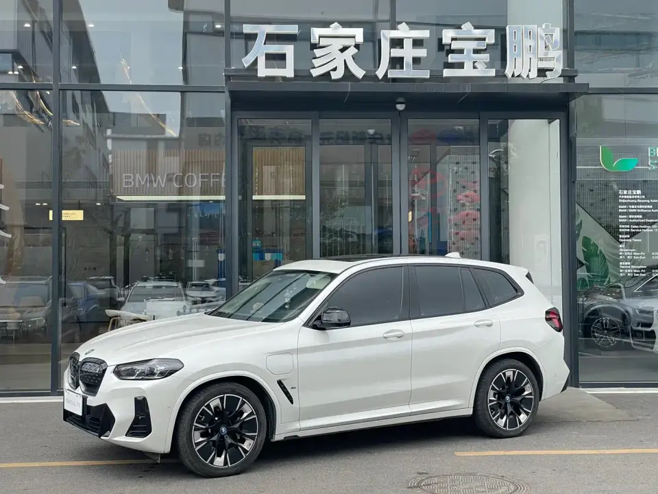 BMW iX3 Innovation Leader 2024