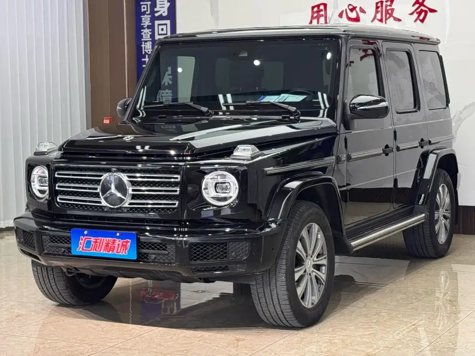 Mercedes-Benz G-Class Facelift G 500 2019