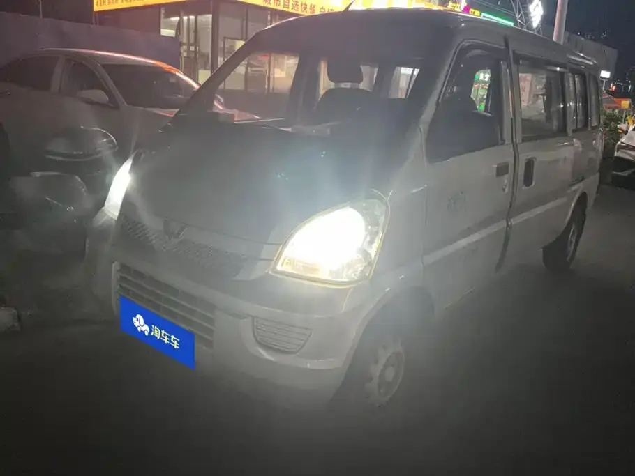 Wuling Motors Wuling Rongguang 1.5L Extended Basic Model China VI L3C 2021