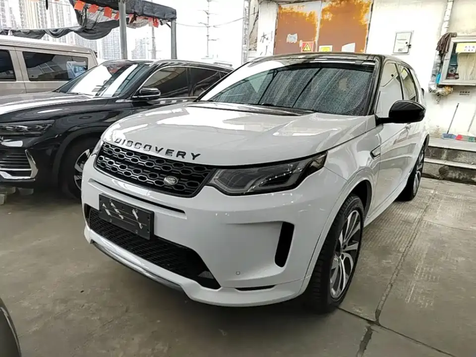 Land Rover Discovery Sport 249PS R-Dynamic Performance 2020