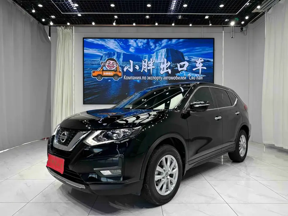 Nissan X-Trail 2.0L 2WD Smart Comfort Edition 2023