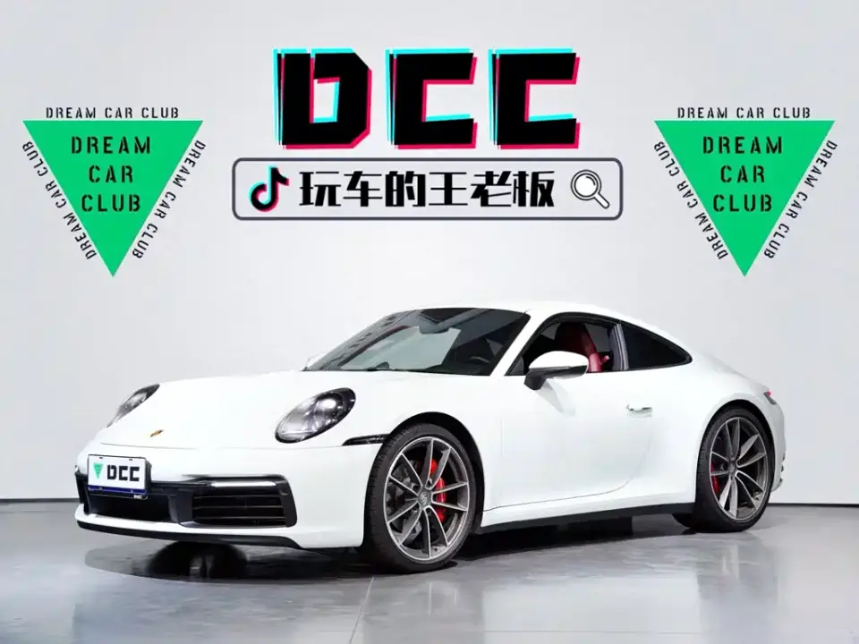 Porsche 911 Carrera 3.0T 2024