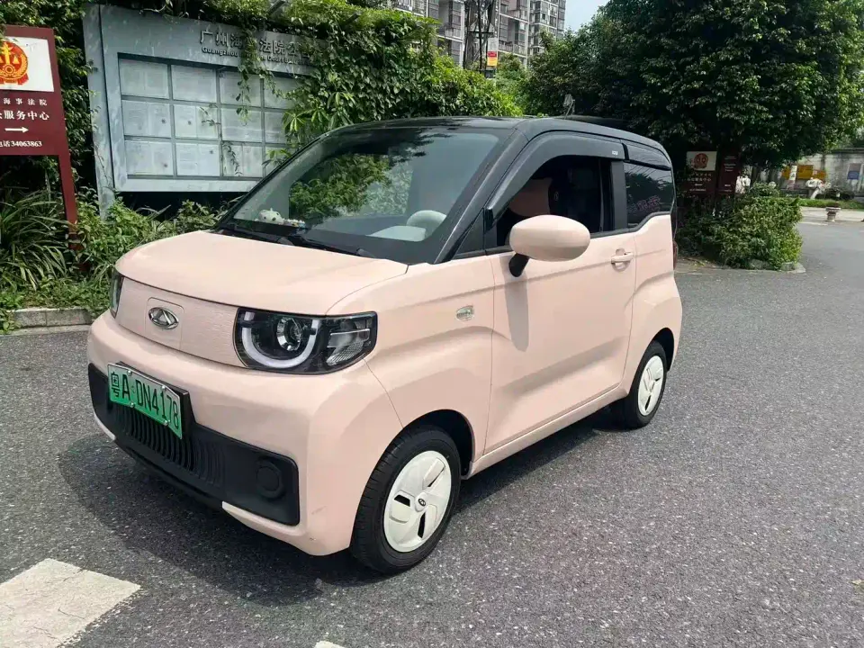 QQ New Energy QQ Ice Cream 170km Sundae NCM 2022