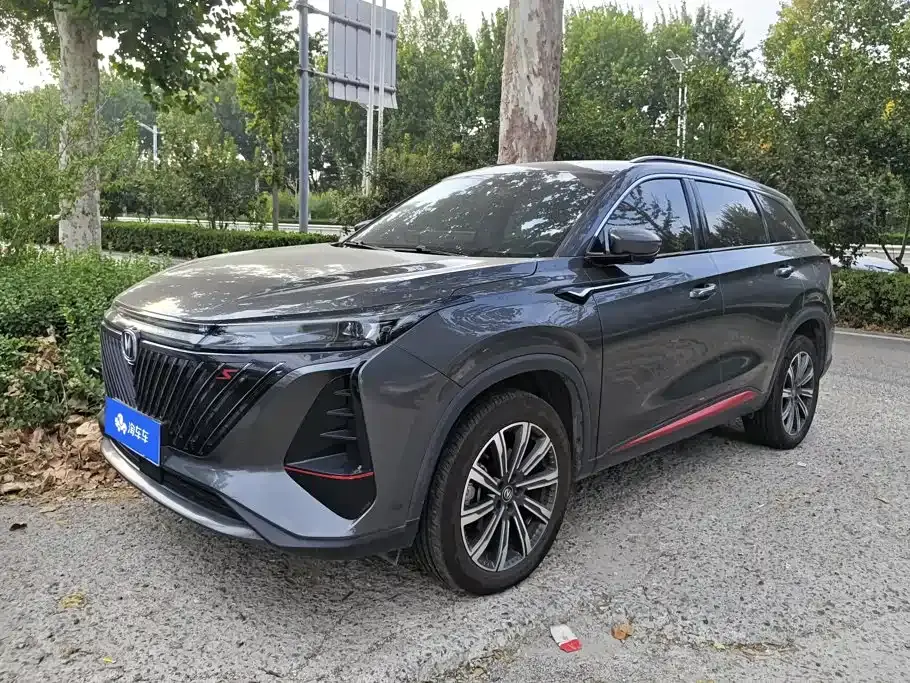 Changan CS75 PLUS 2nd Gen 2.0T Automatic Premium 2023
