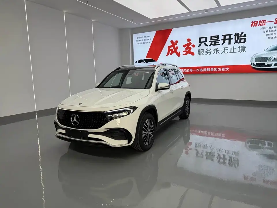 Mercedes-Benz EQB EQB 260 2025