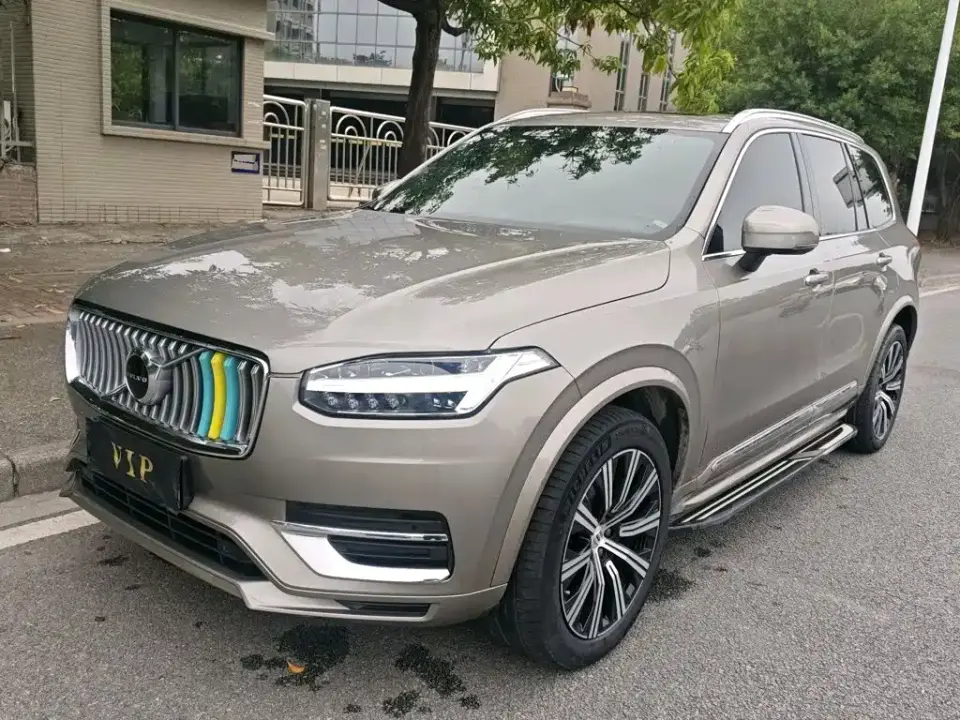 Volvo XC90 B5 Smart Luxury 7-Seater 2022