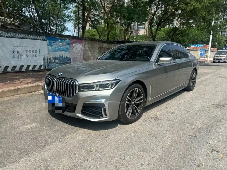 BMW 7 Series Model 730Li M Sport Package 2022