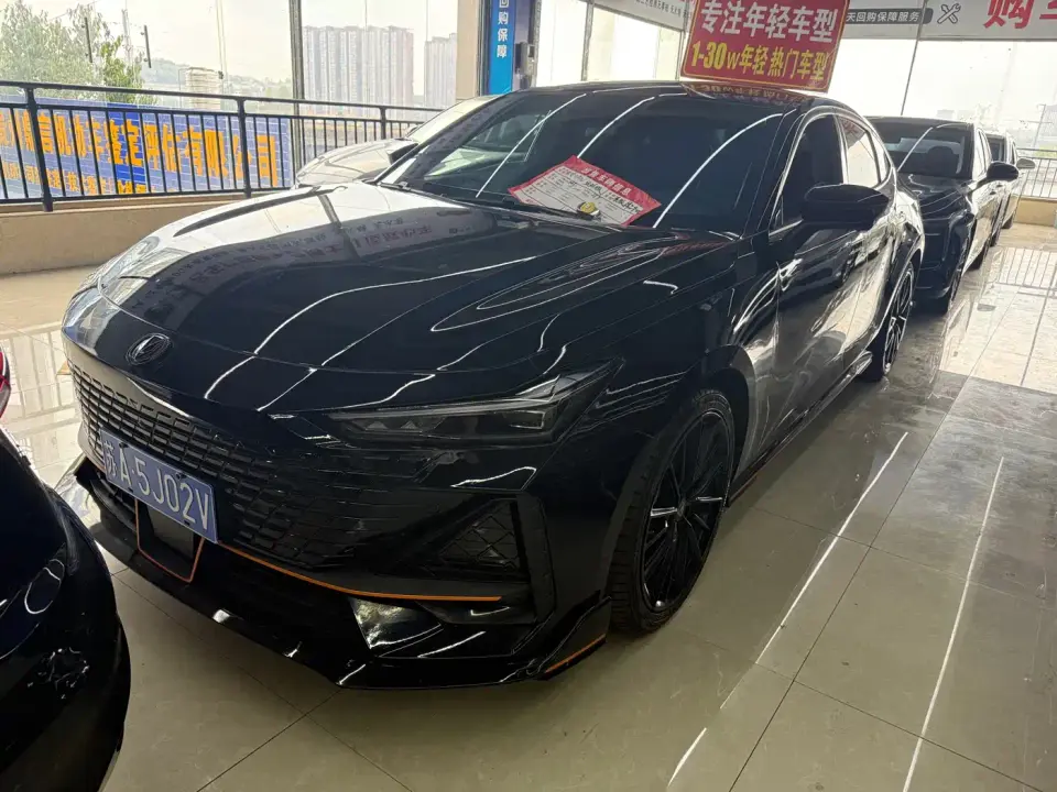 Changan UNI-V 1.5T Sport Edition 2023