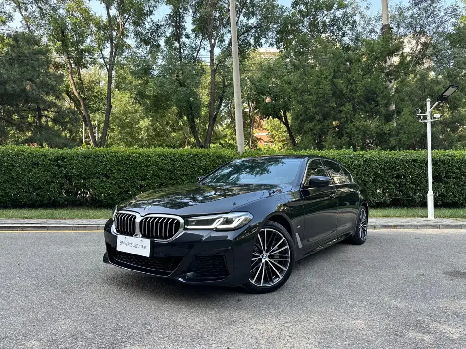 BMW 5 Series 530Li Leading M Sport Package 2023