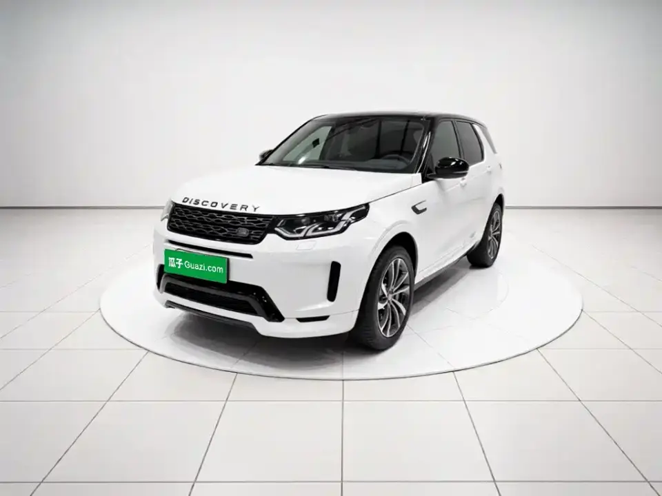 Land Rover Discovery Sport 249PS R-Dynamic S Performance Edition 2021