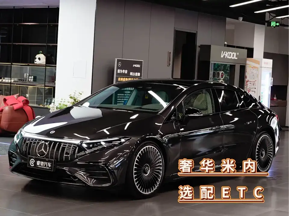 Mercedes-Benz EQS AMG AMG EQS 53 4MATIC+ 2025