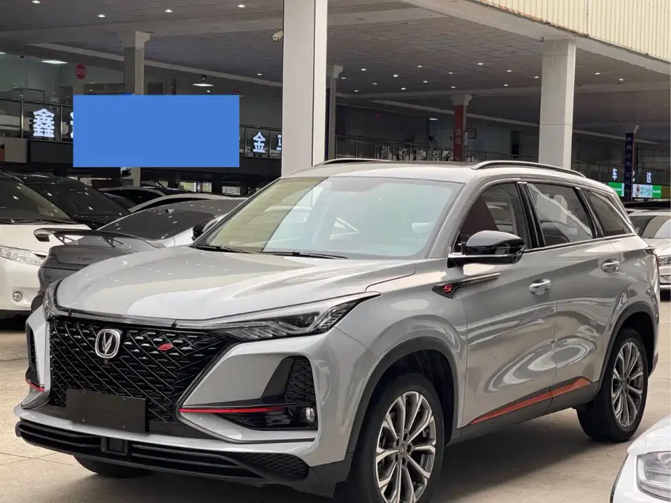 Changan CS75 PLUS 2.0T Automatic Flagship 2021