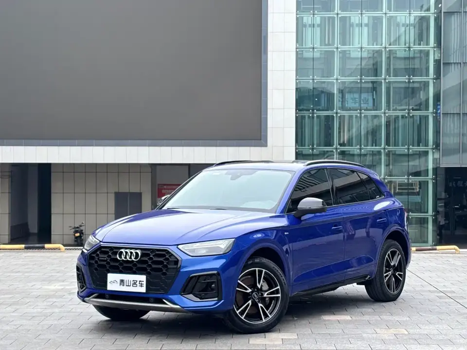 Audi Q5L 40T Fashion Dynamic 2022