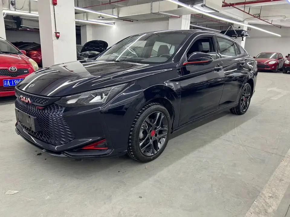 Dongfeng Aeolus Yixuan 230T Automatic Tiger Roar Edition 2022