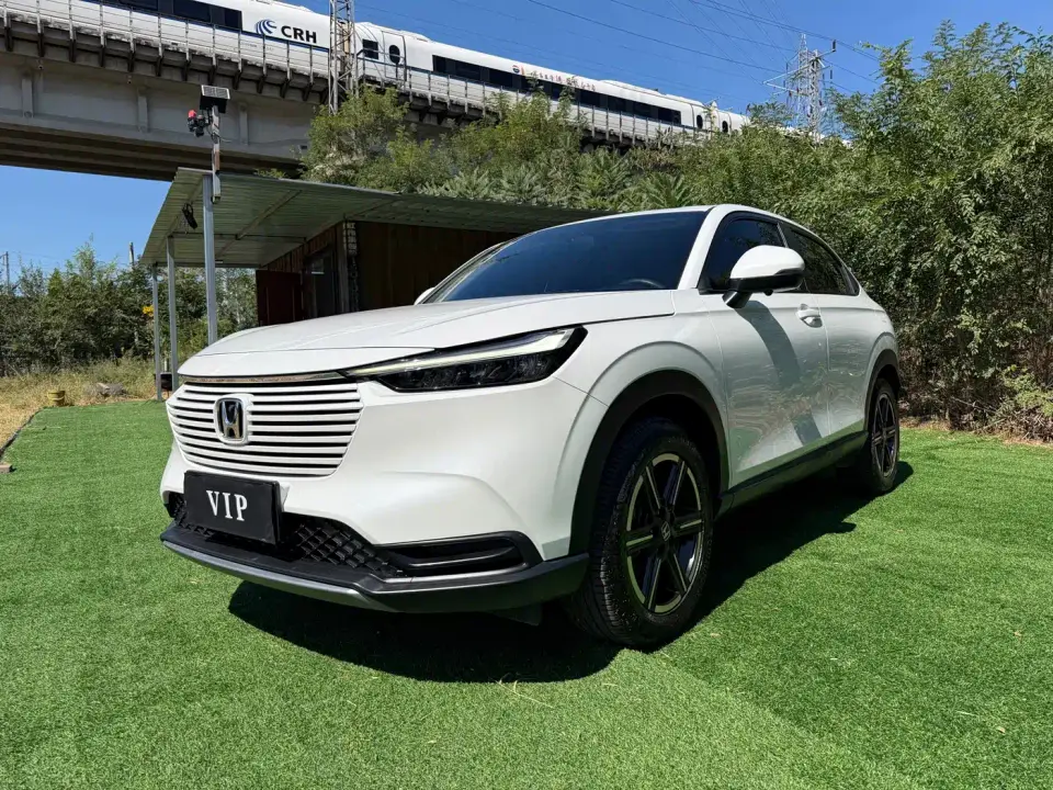 Honda Vezel 1.5L CVT Elite Edition 2023