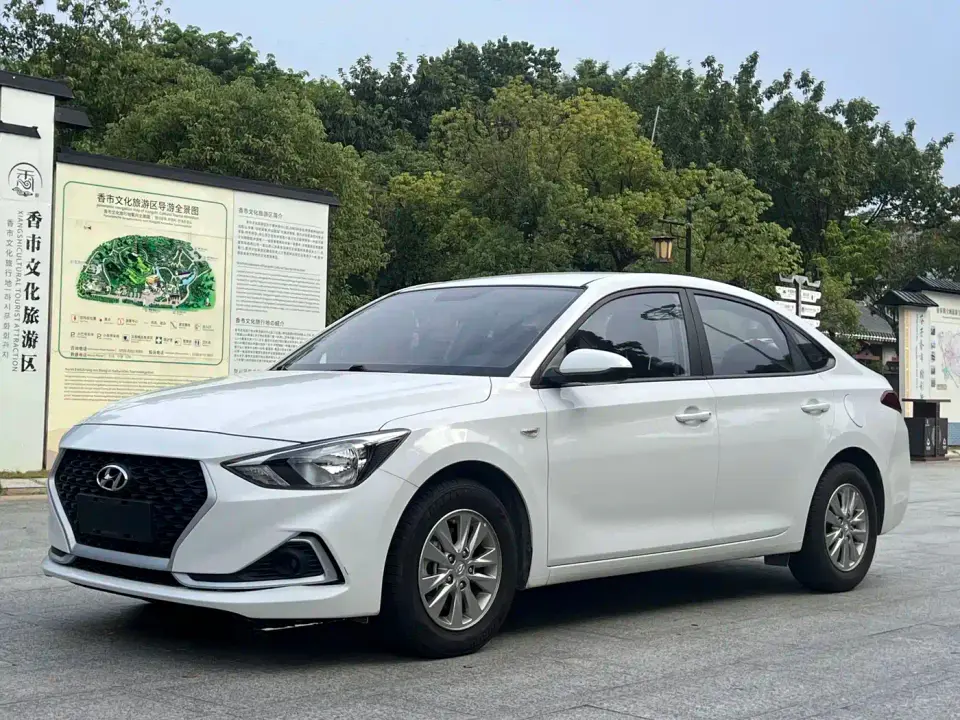 Hyundai Elantra 1.6L Auto GL Pleasing Edition 2020