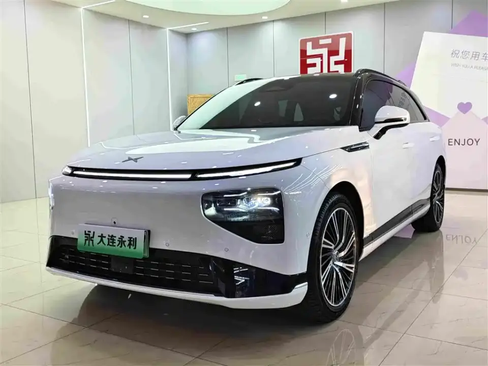 XPeng G9 Model Long Range Ultra 2026