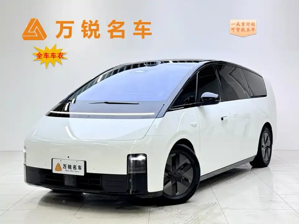 Li Auto MEGA Model Home Family Special Edition 2025