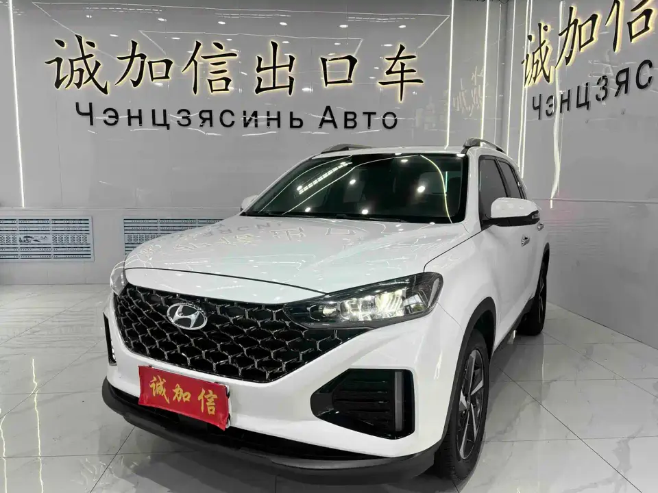 Hyundai Beijing Hyundai ix35 240TGDi DCT 2WD GLS Leading Edition 2022