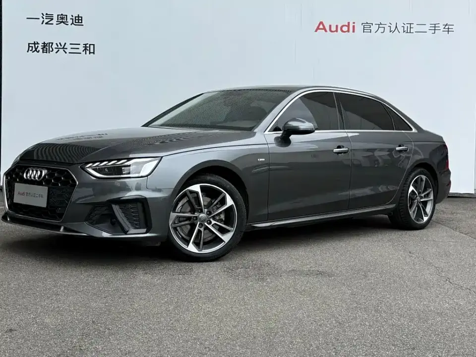 Audi A4L 40 TFSI Fashion Dynamic Edition 2021
