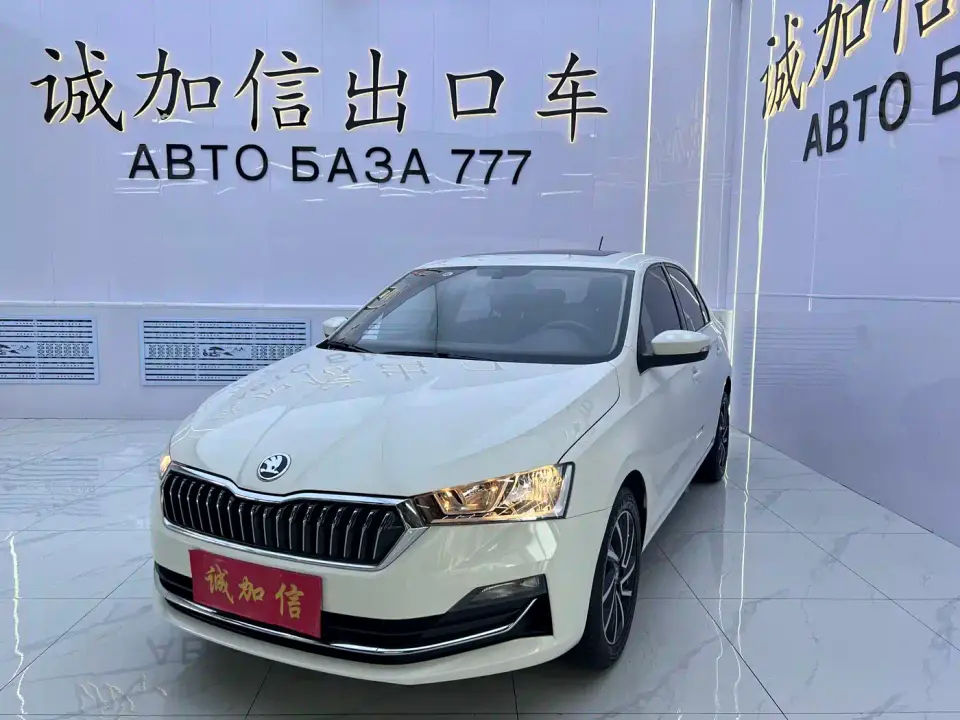 Skoda Rapid 1.5L Automatic Comfort Edition 2022
