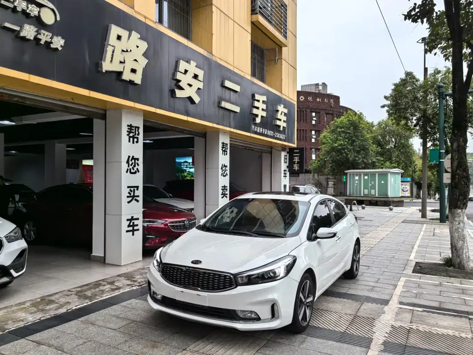 Kia K3 1.6L Automatic DLX 2019