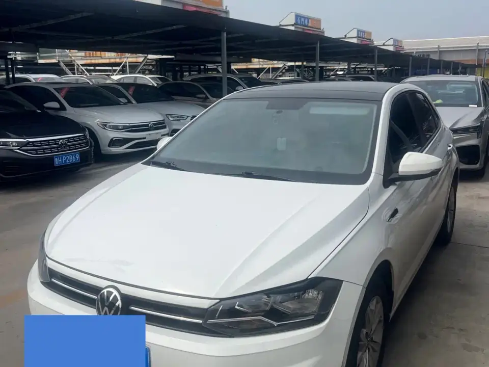 Volkswagen Polo Plus 1.5L Automatic Colorful Tech Edition 2023