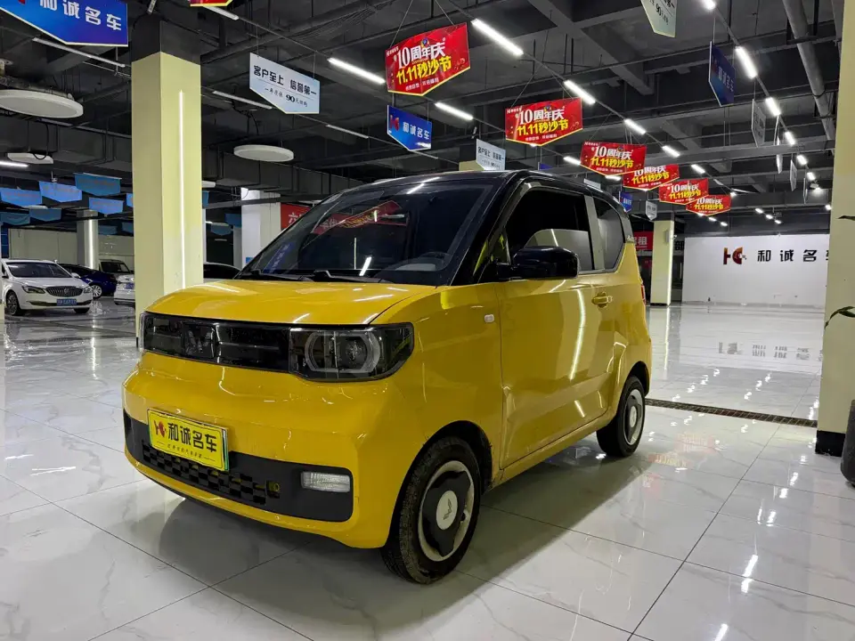 Wuling Motors Hongguang MINIEV Macaron Fashion NCM 2022