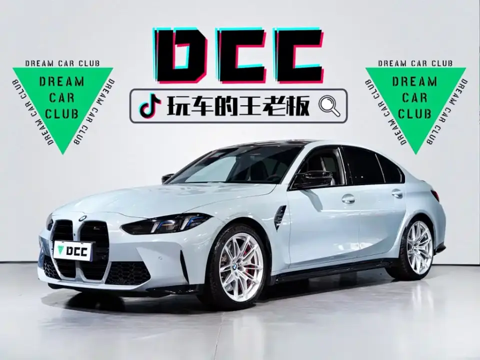BMW M3 M3 Sedan M xDrive Competition 2025