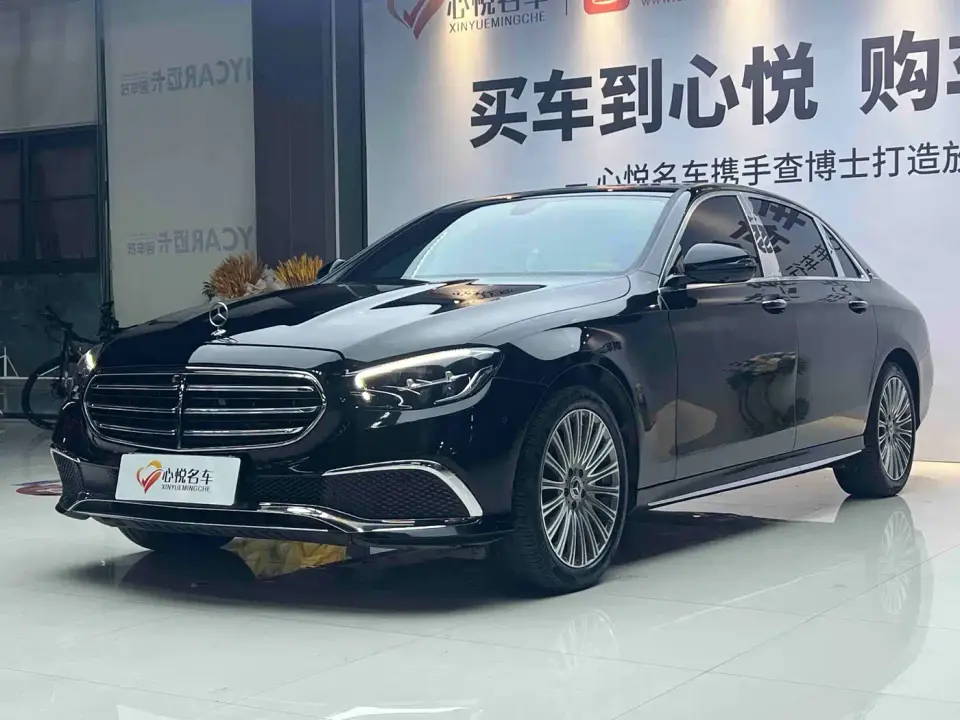 Mercedes-Benz E-Class E 300 L Sport Luxury Edition 2021