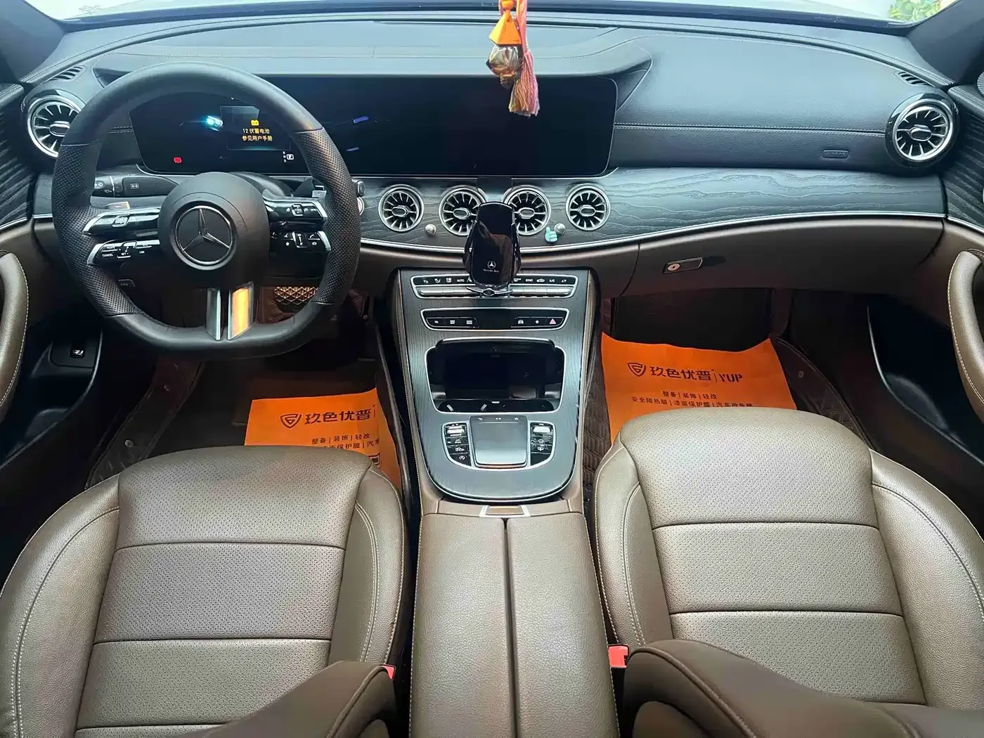 Mercedes-Benz E-Class E 300 L Sport Luxury Edition 2021 — фото 6