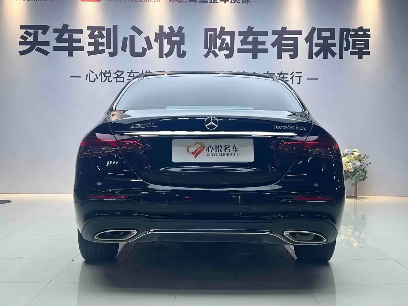 Mercedes-Benz E-Class E 300 L Sport Luxury Edition 2021 — фото 9