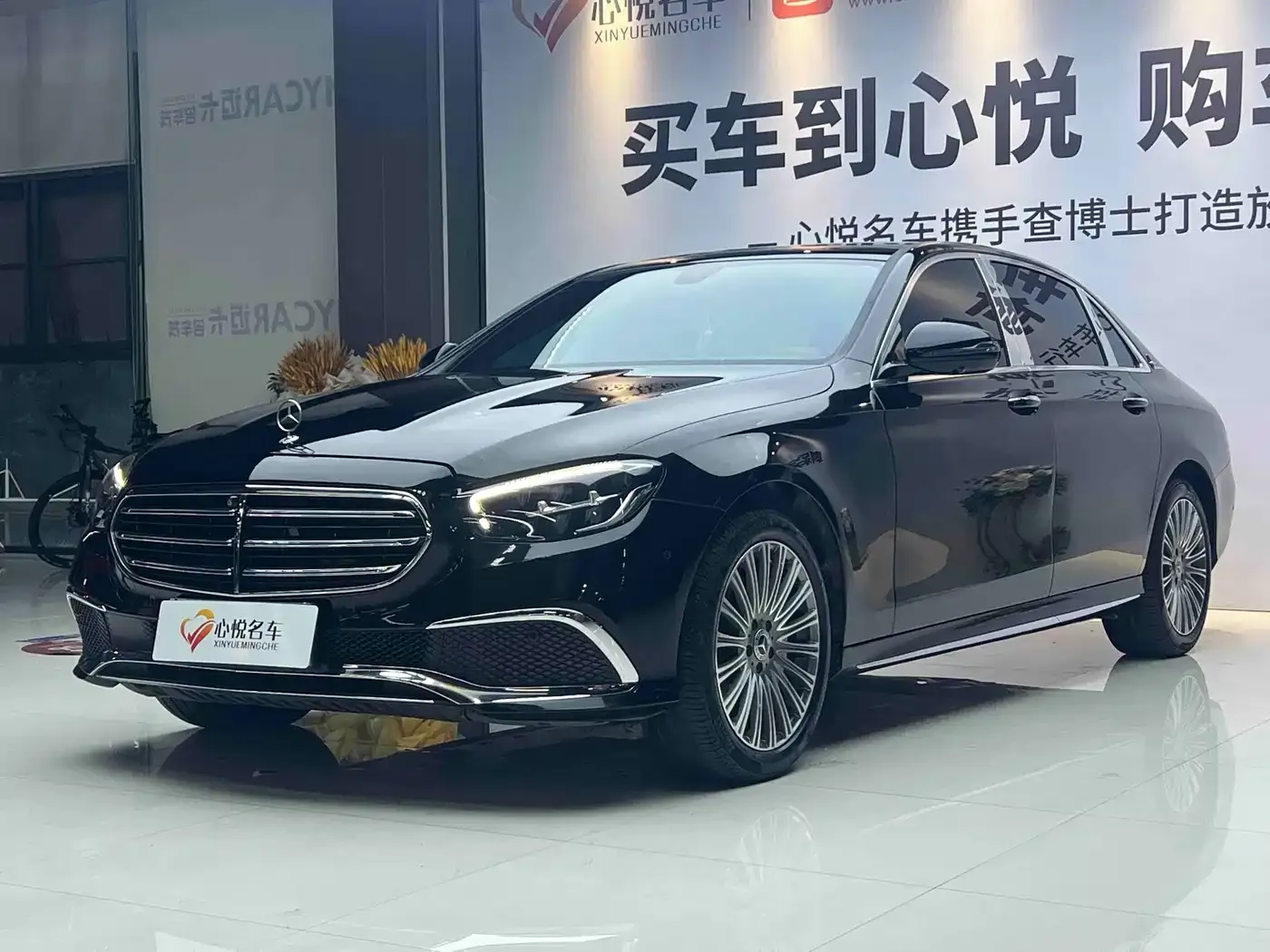 Mercedes-Benz E-Class E 300 L Sport Luxury Edition 2021
