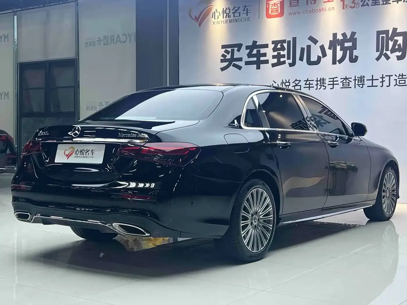 Mercedes-Benz E-Class E 300 L Sport Luxury Edition 2021 — фото 8