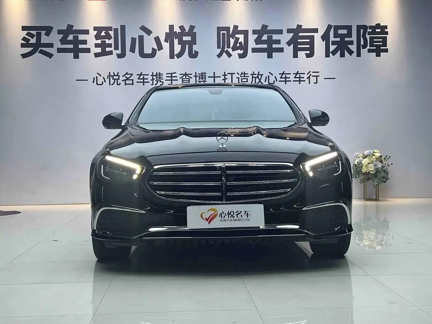 Mercedes-Benz E-Class E 300 L Sport Luxury Edition 2021 — фото 2