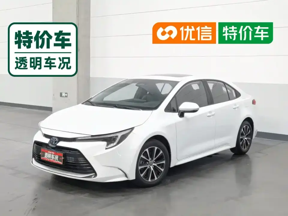 Toyota Levin Smart Hybrid 1.8L Luxury 2023