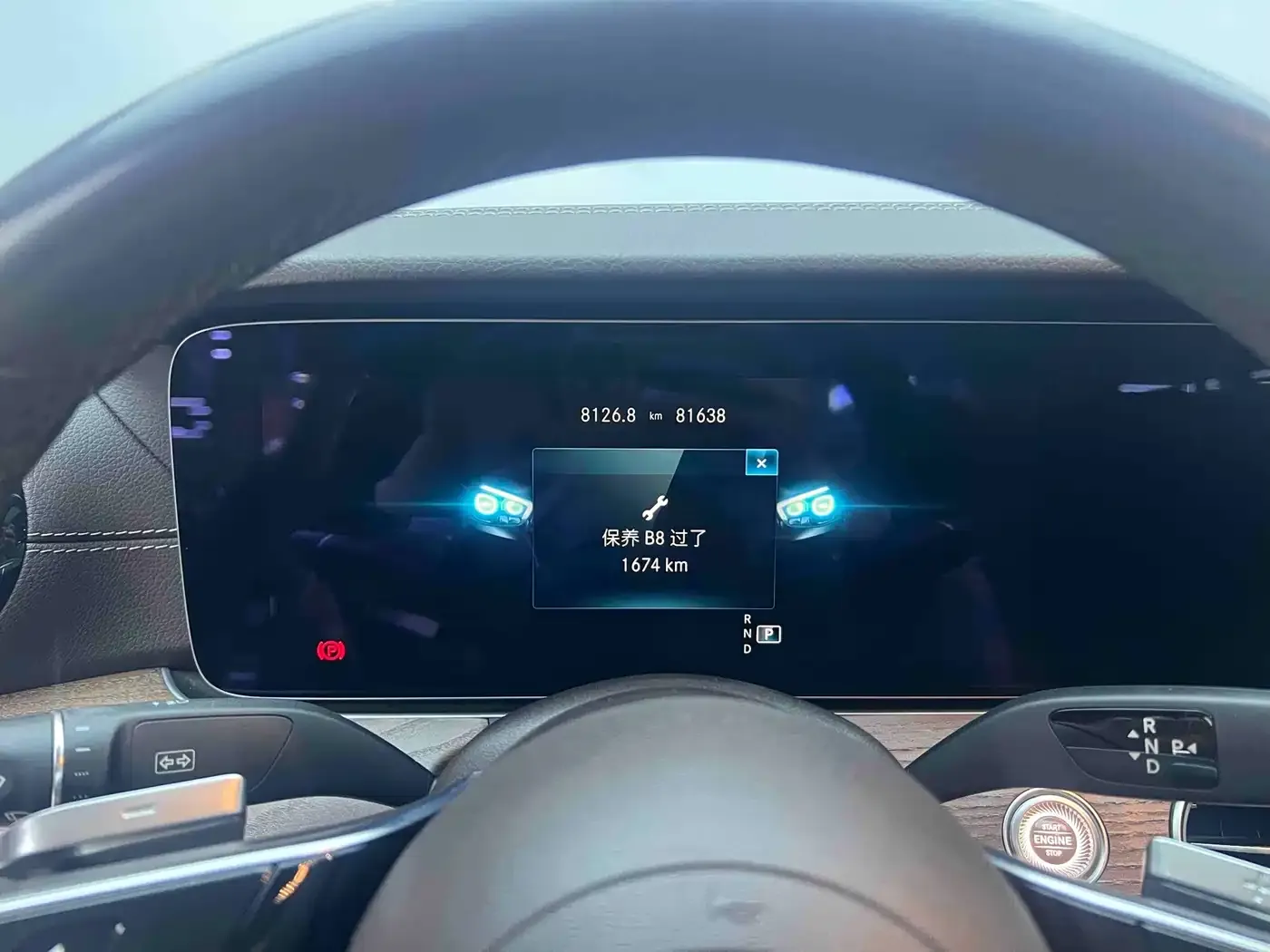 Mercedes-Benz E-Class E 300 L Fashion 2021 — фото 4