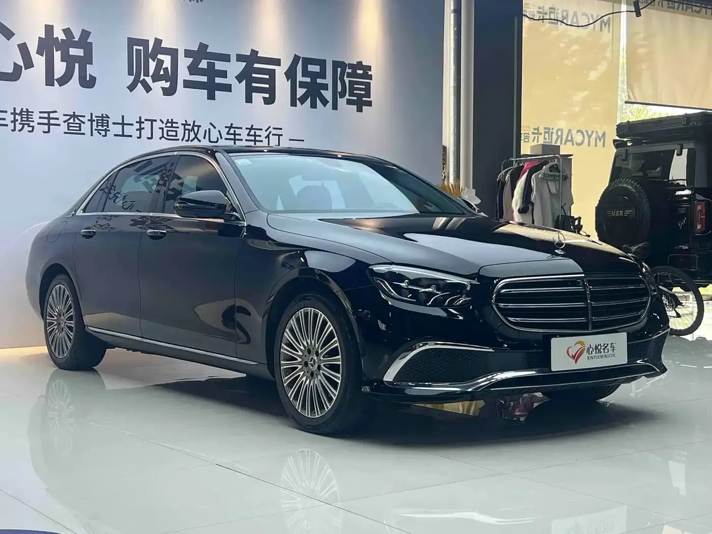 Mercedes-Benz E-Class E 300 L Fashion 2021 — фото 3